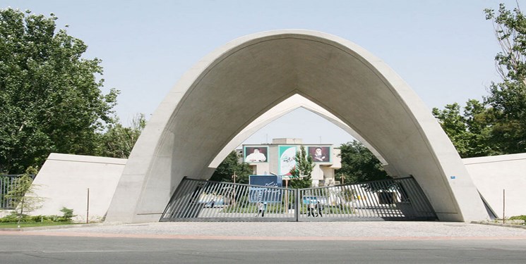 جایگاه دانشگاه علم وصنعت ایران در رتبه‌بندی تایمز
